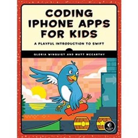 아이들을위한 아이폰 앱 코딩 : 재미있는 Swift 소개, 단일옵션