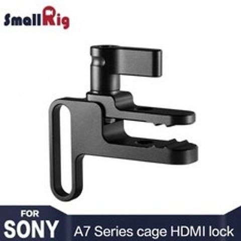 [해외] SMALLRIG 카메라 HDMI CLAMP LOCK 발달 한 한 페리아 Z L36H 소니 A7II SMALLRIG 케이지 1673 1675 및 16601679, 검정