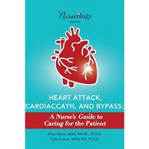심장 마비 심장 캐스 및 우회 : 환자를 돌보기위한 간호사 가이드, 단일옵션