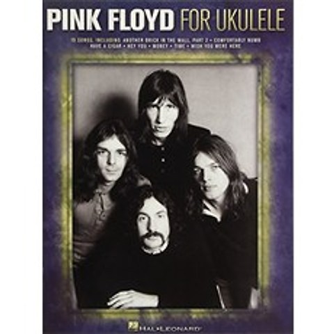 Pink Floyd for Ukulele