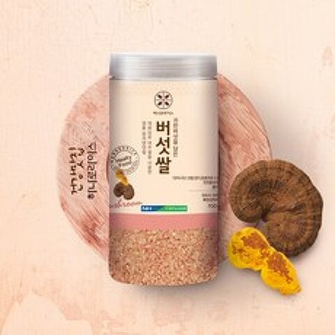 [하나로라이스] 상황 영지 동충하초 건강한 버섯쌀 700g, 1개