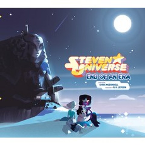 Steven Universe: End of an Era Hardcover, ABRAMS