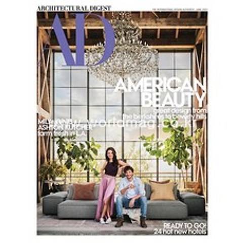 Architectural Digest Usa 2021년6월호