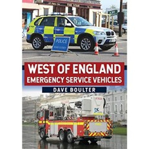 잉글랜드 서부 응급 서비스 차량, 단일옵션