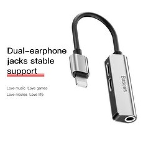 Baseus 3-in-1 Male to Dual 3.5mm 암 어댑터 for iPhone L52 고속 충전 휴대용 빠른 충전기 오디오 어댑터 for iPhone, 협력사, 은