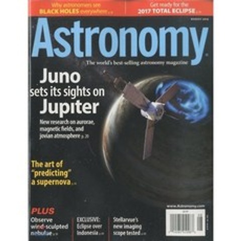 Astronomy (월간) : 2016년 08월