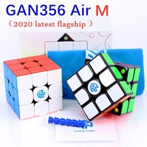 GAN356Air M 마그네틱 3x3x3 매직 큐브 3x3 스피드 큐브 GAN356 에어 M 자석 퍼즐 큐브 3x3x3 cubo magico GAN 356 AirM|매직 큐브|, 1개, MULTI, 단일