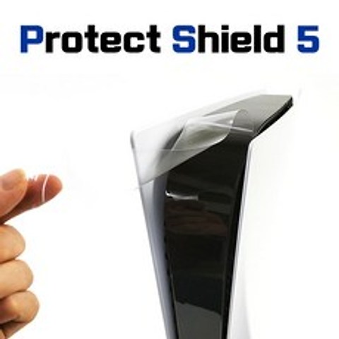 PS5 프로텍트 쉴드5 PPF 본체 보호 필름, 1개