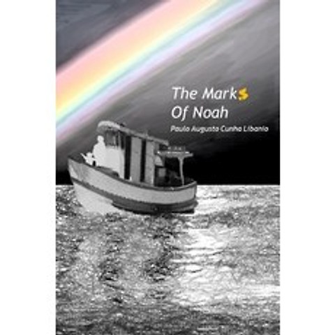 (영문도서) The Marks of Noah Paperback, Independently Published, English, 9798504466576