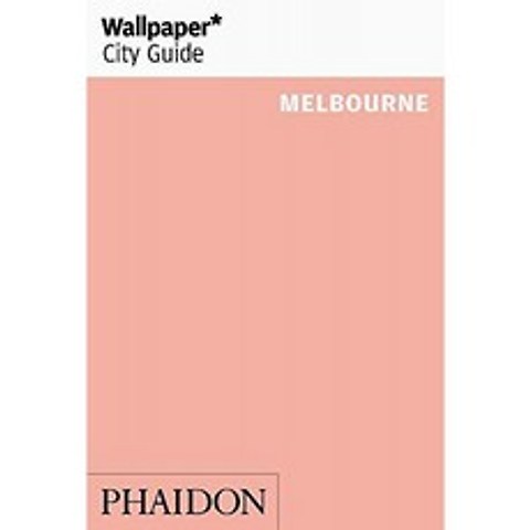 Wallpaper * City Guide 멜버른, 단일옵션