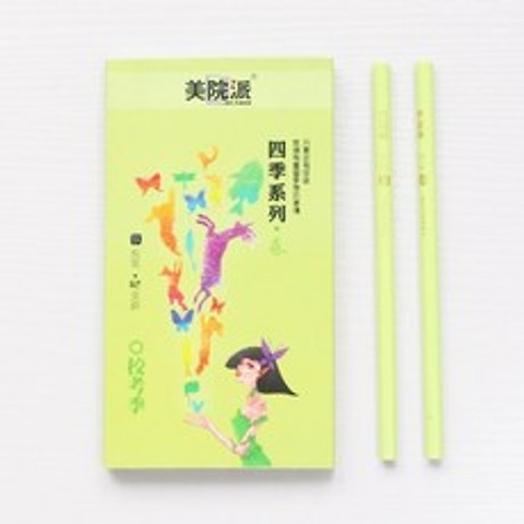 콘테 푸른대나무 콩테 소묘 연필 초보자 전문, T04-부드러운 숯 1케이스-봄(모두 12개)