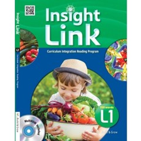 Insight Link. 1, NE Build&Grow