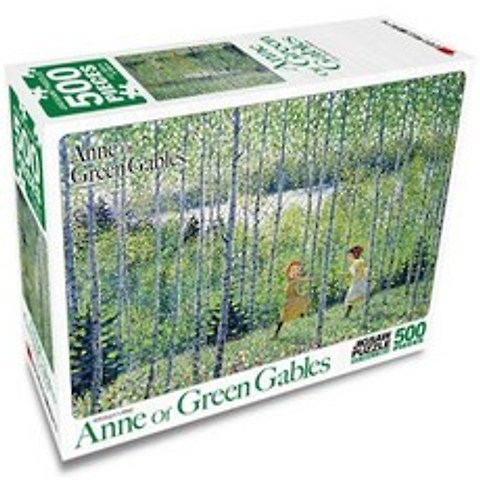 빨강머리앤 퍼즐 자작나무숲의 녹색바람 500피스 직소퍼즐