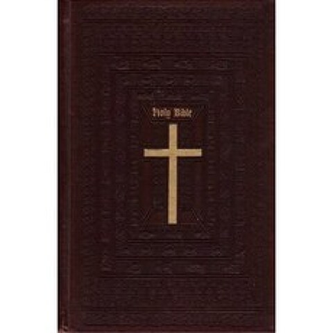 가톨릭 성서 가족판, 단일옵션