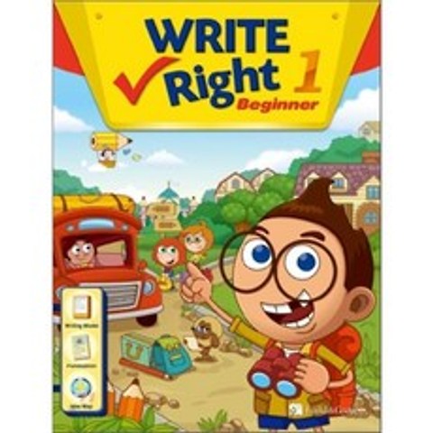 Write Right Beginner 1 : Student Book + Workbook, Build & Grow (능률교육)