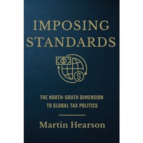 Imposing Standards Paperback, Cornell University Press, English, 9781501755989