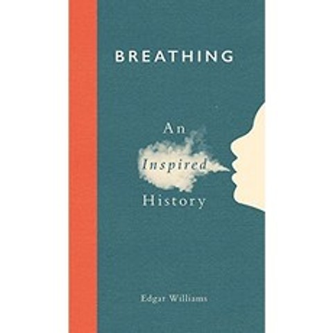 호흡 : 영감받은 역사, 단일옵션