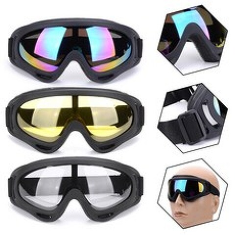 야외 스키 스노우 보드 고글 스키 사이클링 안경 안티 바람 눈 안경 UV400 보호 더블 렌즈 4 색|스키용 귀마개|, 1개, Black Gray