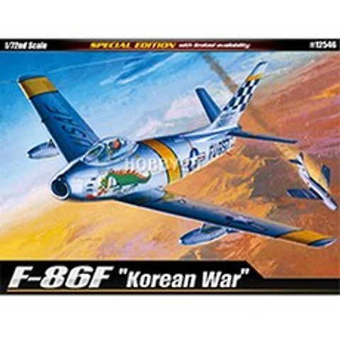 기체 한국전 F-86 한정판 12546 Korean 과학 War 1/72, 기본 c8c9