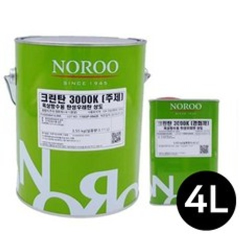 노루페인트 크린탄3000K옥상방수용탄성우레탄 상도+경화제 4kg, 회색