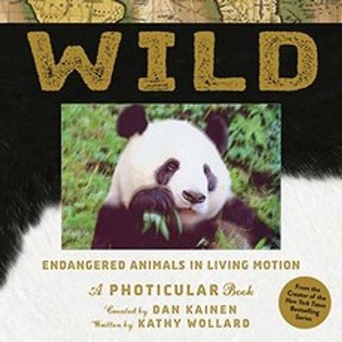 야생 : 살아 움직이는듯한 멸종 위기 동물 (사진의 책), 단일옵션