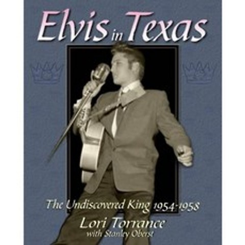 텍사스의 엘비스 : 미 발견의 왕 1954-1958, 단일옵션
