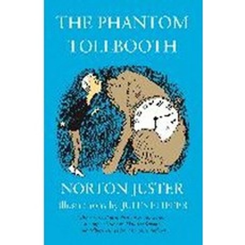 Phantom Tollbooth, Random House
