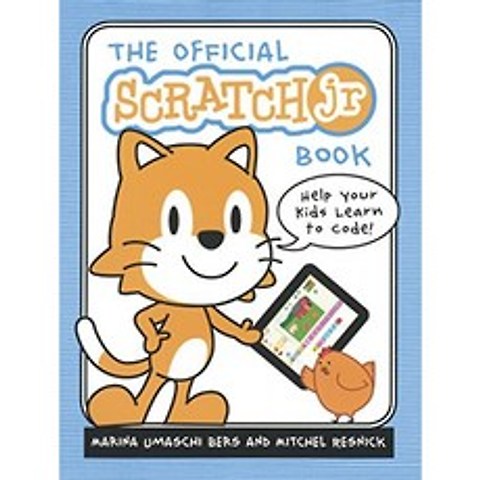 공식 Scratchjr 책 : 자녀가 코딩을 배우도록 도와주세요, 단일옵션
