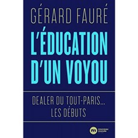 깡패의 교육 : Tout-Paris의 딜러 ... 시작, 단일옵션