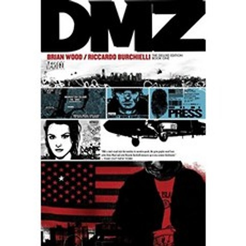 DMZ TP Book One, 단일옵션