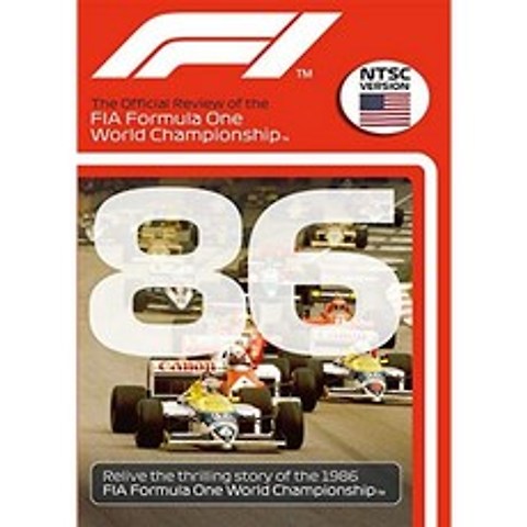 F1 1986 공식 검토 NTSC DVD, 단일옵션