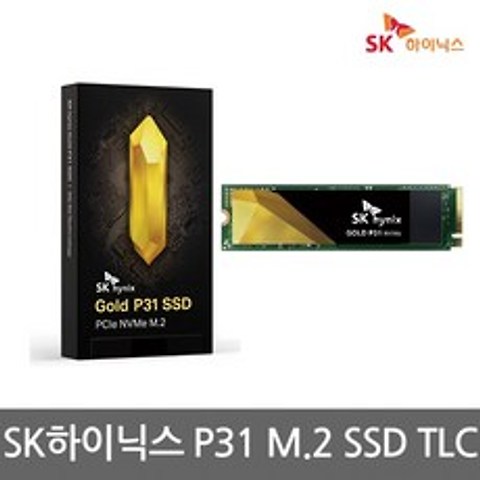 SK하이닉스 M.2 NVMe Gold P31 TLC 5년보증 SLC 캐싱 ES, 500GB