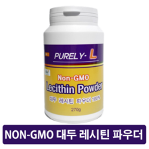 미국SOLAE 미국 SOLAE NON-GMO 대두레시틴분말파우더 270g 비건 콜레스테롤 인지질 포스파티딜콜린, 1병