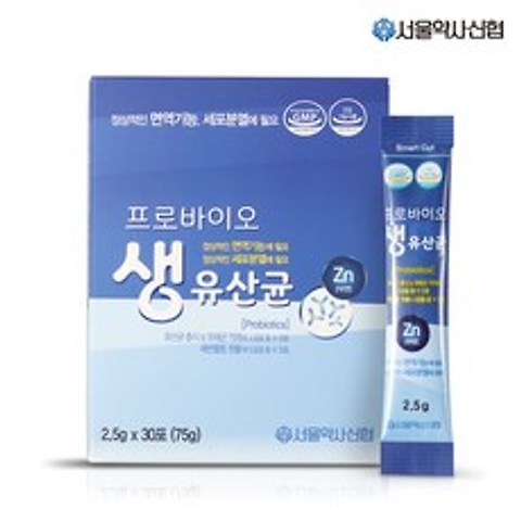 서울약사신협 프로바이오 생유산균 2.5g x 30포/건강영양제 유산균, 30개입