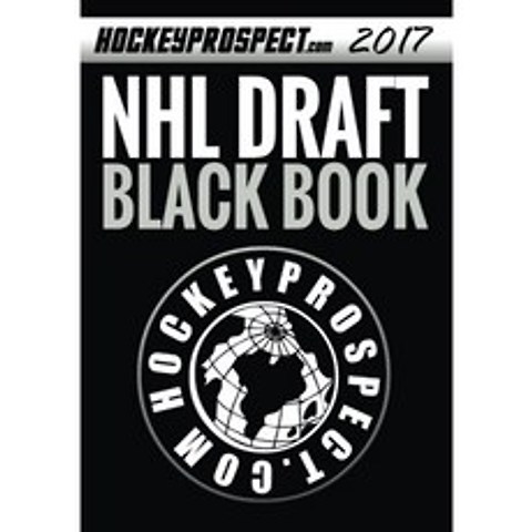 2017 NHL 초안 블랙 북, 단일옵션