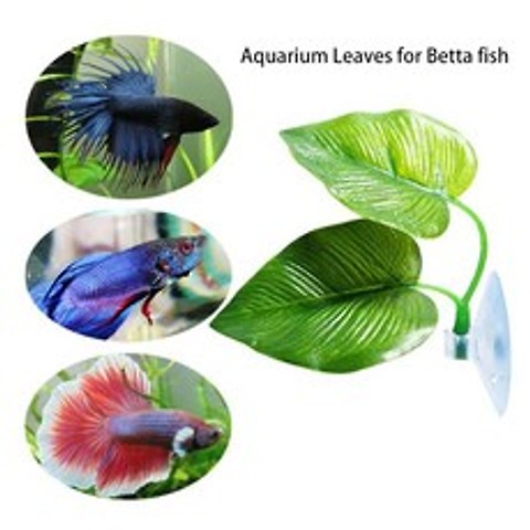 수족관 풍경 인공 잎 Betta Fish Rest 산란 관상용 식물 Betta Fish Play Relax Hide Leaf 해먹 1Set|장식품|, 단일, 1개