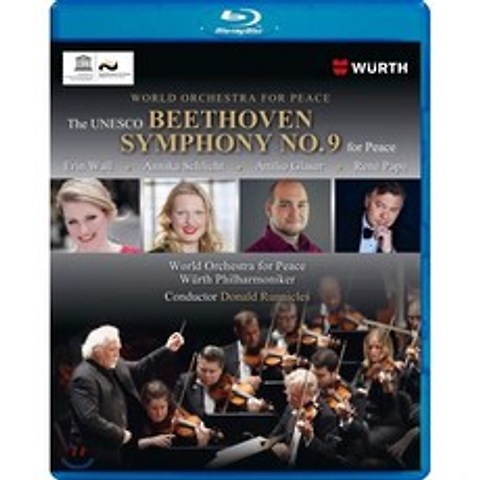 Donald Runnicles 베토벤: 교향곡 9번 합창 (Beethoven: Symphony Op. 125)