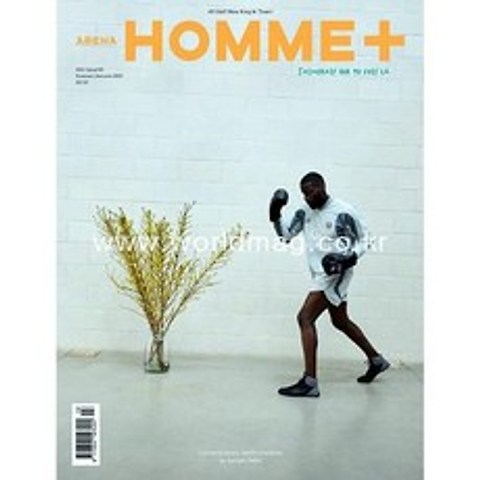 Arena Homme Plus Uk S/A(#.55)호