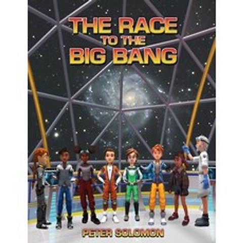 The Race to the Big Bang Paperback, Thebeamer LLC, English, 9780578858128