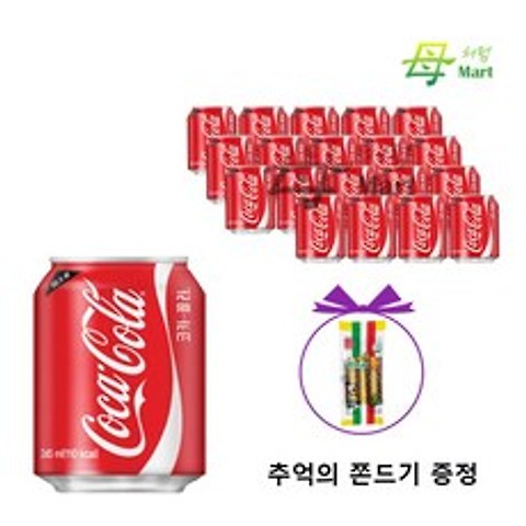 코카콜라 245ml * 20개입_맛기차콘 쫀드기, 20개