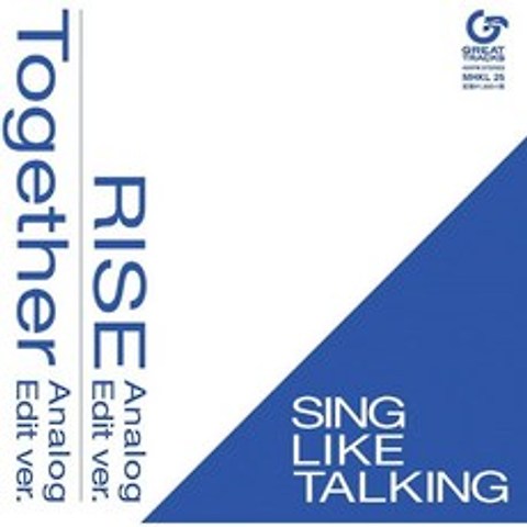 Sing Like Talking (싱 라이크 토킹) - RISE / Together [7인치 싱글 Vinyl] : Analog Edit Version, Sony Music Japan, 음반/DVD