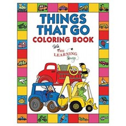 학습 버그가있는 색칠하기 책 : 3-8 세 유아 및 어린이를위한 재미있는 어린 이용 색칠 공부 책 자동차, 단일옵션