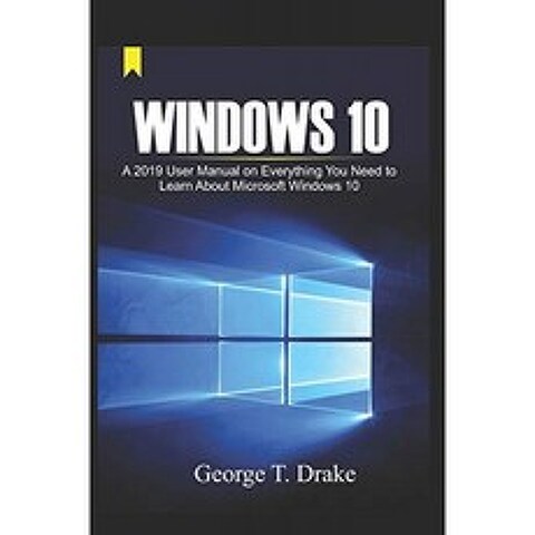 Windows 10 : Microsoft Windows 10에 대해 배우는 데 필요한 모든 것에 대한 2019 사용 설명서, 단일옵션