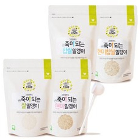 그린원푸드 유기농 쌀알갱이 4종세트 (250gx4EA), 알갱이4종세트 (250gx4EA)