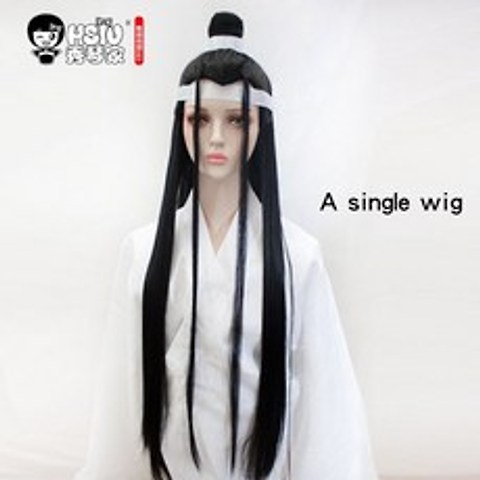 HSIU Wei Wuxian Lan Wangji Yiling Patriarch Cosplay Wig Grandmaster of Demonic Cultivation Play Wig, 신 란 왕지