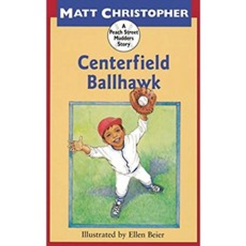 Centerfield Ballhawk (Peach Street Mudders) (성공으로 날아 오름) (Peach Street Mudders Story), 단일옵션