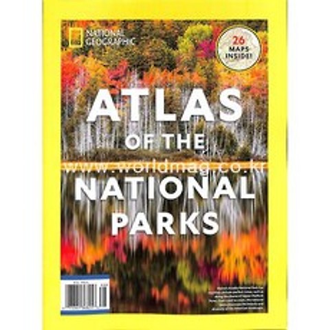 National Geographic Special Usa Atlas of the Parks호