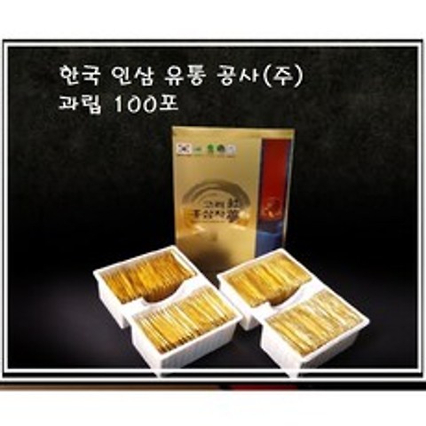 [정품] 한국인삼유통공사 선물용 건강에 좋은 고려인삼차 홍삼차 100포