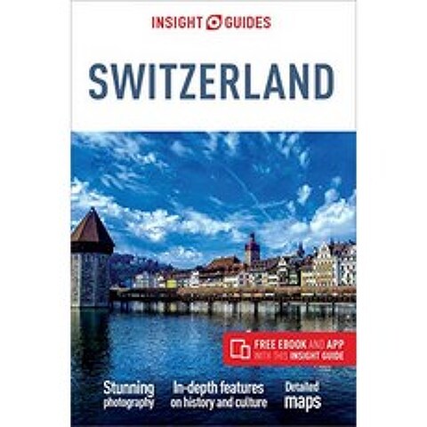 Insight Guides Switzerland (무료 eBook이 포함 된 여행 가이드), 단일옵션