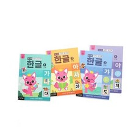 밀크북 핑크퐁 사운드 워크북 한글 세트, 도서